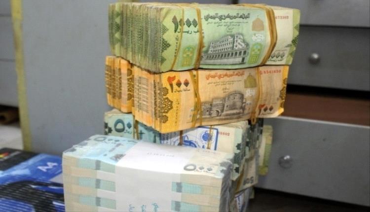 بدء صرف مرتبات منتسبي وزارة الداخلية لشهر مارس