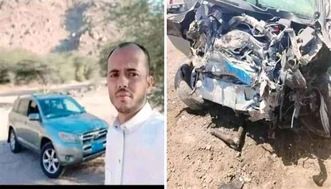 وفاة يمني ووالدته بحادث مروع بالسعودية