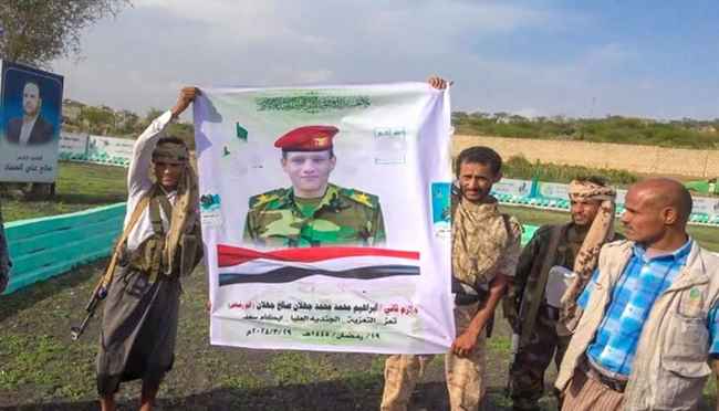 الحوثي يعترف بمصرع أحد قياداته بعد قائد كتائب الحسين.. الإسم والصورة