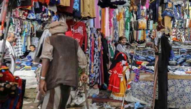 ملايين المواطنين في صنعاء يستقبلون عيد الفطر وسط وضع معيشي بائس