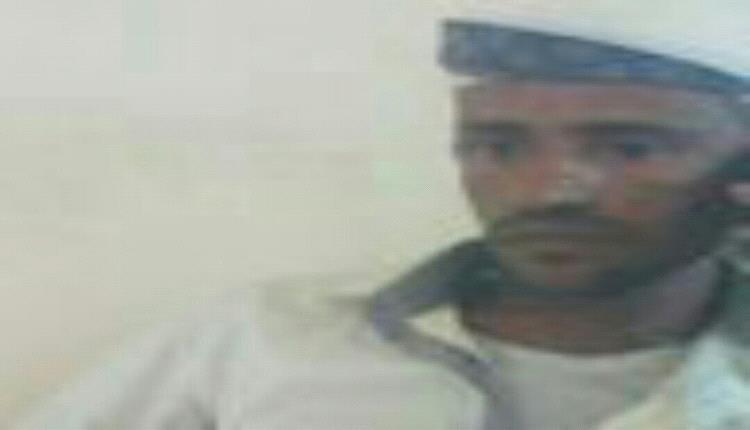 استشهاد قائد المقاومة الجنوبية في جبهة الشريجة أثناء كسر هجوم الحوثيين