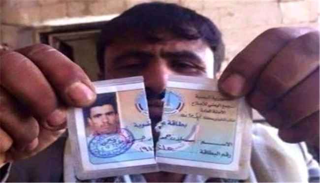 استقالات جماعية من حزب الإصلاح بعد سقوطه المدوي بجريمة ضد جريح بجبهة الشرعية