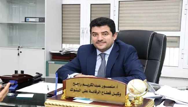 البنك المركزي يتوعد بعقوبات على البنوك التي ترفض نقل مراكزها الرئيسية إلى عدن
