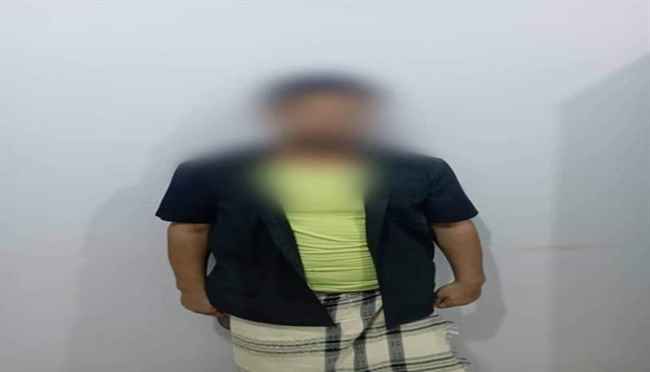 القبض على متهم بقتل شخص وسرقة سيارته في عدن