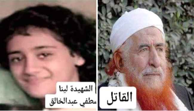 عبدالمجيد الزنداني يحتضر وخالد سلمان يعلق: إنتظرنا موتك طويلاً ومازلت تطيل الإحتضار