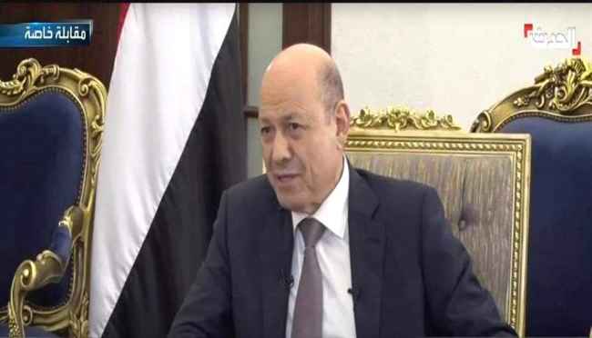 العليمي يكشف هروب الحوثيين من توقيع اتفاق سلام وعرقلة إجراءات عاجلة لتسليم الرواتب