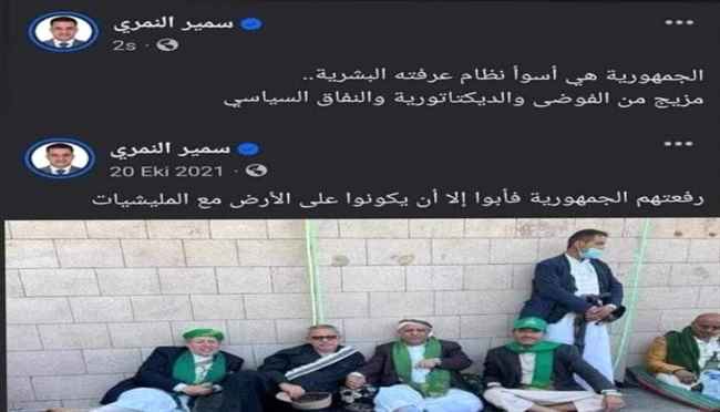 هجوم يمني كبير على مراسل قناة الجزيرة بعد إساءته للجمهورية.. ماذا قال حتى أغضب الشعب؟
