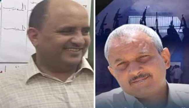 بعد تصفية 2.. الحوثي يخفي خبيرين تربويين في سجونه بصنعاء