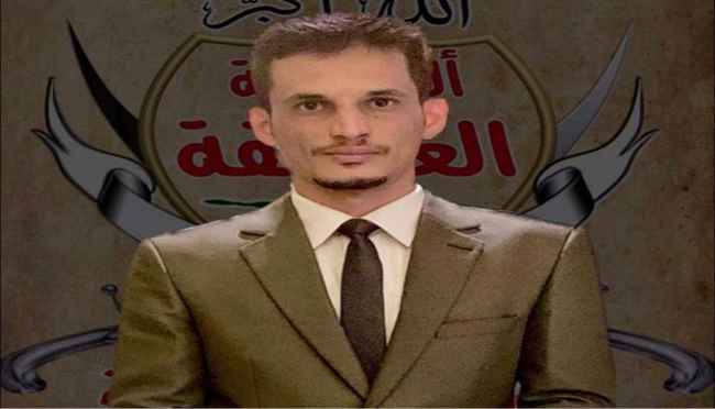 العمالقة تعلق على رد إيران: هياط أزعج العالم وبالنهاية خطف سفينة برتغالية