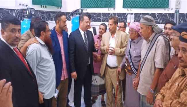 تدشين مركز الغسيل الكلوي في لودر وتوفير محاليل وأدوية لمدة عام
