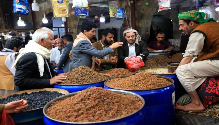 منغصات الحوثي تسلب اليمنيين بهجة العيد
