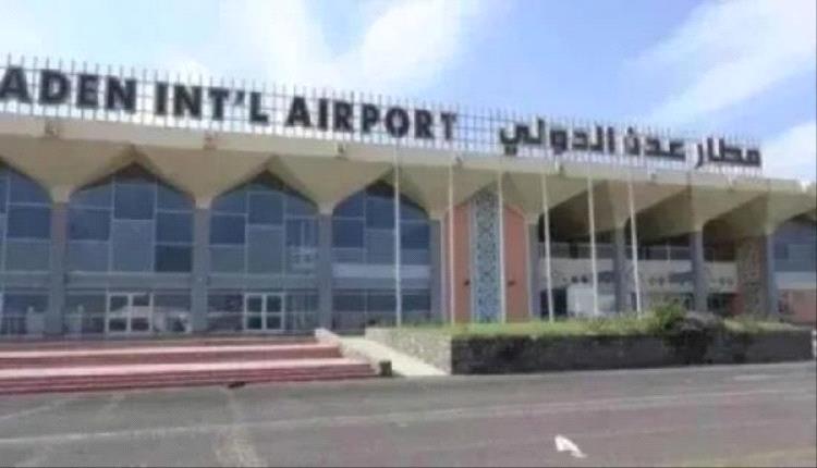 سالم يوجه بسرعة إنجاز إجراءات المسافرين عبر مطار عدن الدولي