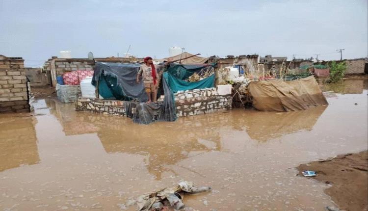 إحصائية رسمية: نحو 3 آلاف أسرة أصبحت بلا مأوى بسبب الأمطار في اليمن
