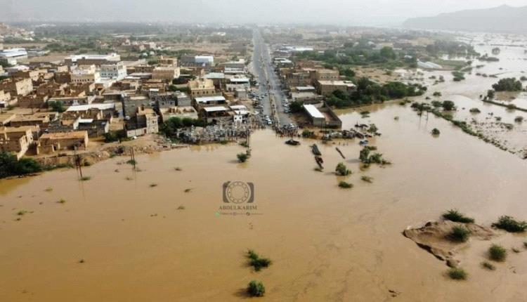  وفاة ثلاث من أبناء مأرب في وادي العين بحضرموت
