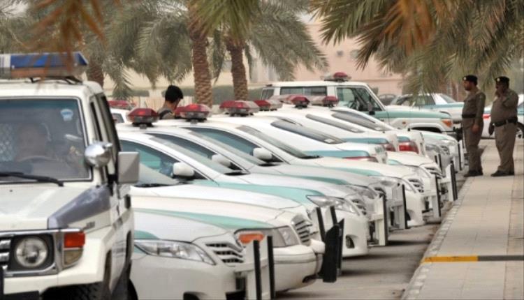 السعودية تعتقل 9 أشخاص بينهم يمنيين بتهم تهريب القات والاحتيال المالي
