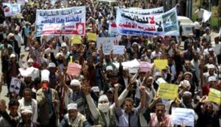 الشرعية تدعو مشائخ هذه المحافظة للتحرك على الأرض بموقف مشرف في مواجهة الحوثي