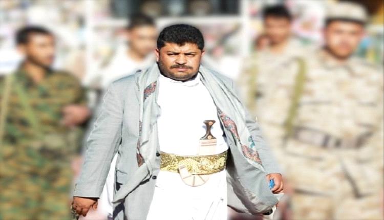 محمد علي الحوثي يتربع على قائمة قيادات الصف الاول الأكثر ثراء وامتلاكا للعقارات بصنعاء