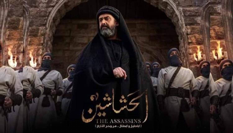 من هم الحشاشين وزعيمهم حسن بن الصباح وارتباطهم بتاريخ إيران والحوثي ؟
