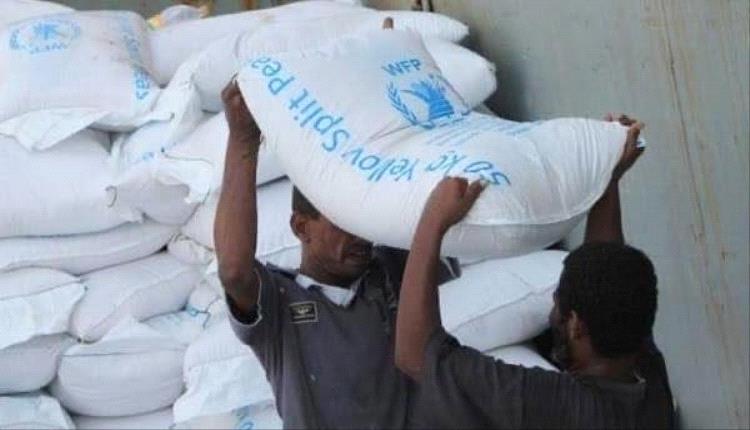 الحوثي يتسبب بارتفاع معدل سوء التغذية بهذه المحافظة وتراجع الواردات الغذائية