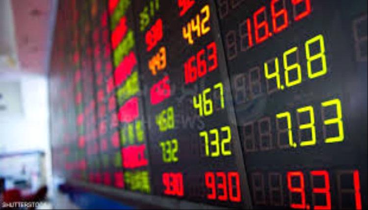 درجات الحرارة المتوقعة على المحافظات اليمنية اليوم الثلاثاء