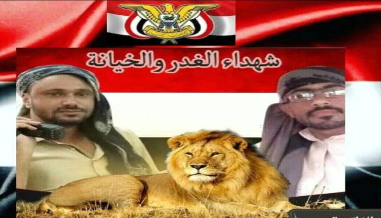 أولى جلسات محاكمة المتهمين بقتل حراسة محافظ تعز.. تورط قيادات بالمحور