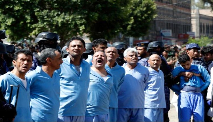 إعدام جماعي قادم لابرياء في صنعاء بعد شهر من تصفية هؤلاء دون علم أسرهم