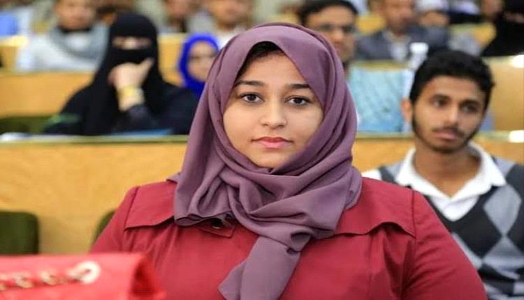 إصرار حوثي على إعدام الناشطة فاطمة العرولي
