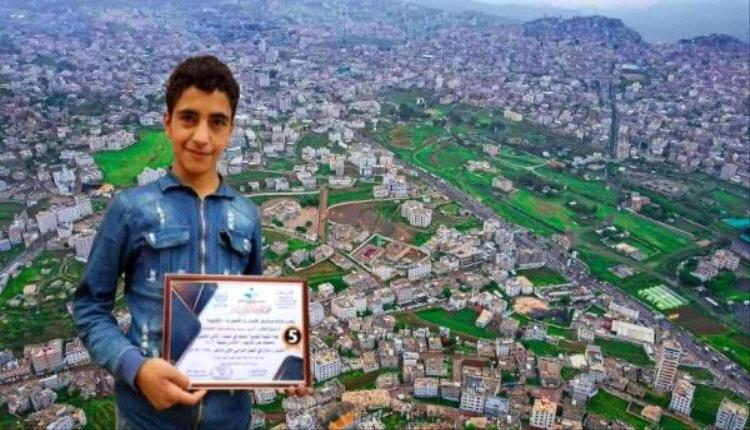 نتائج الحوثي الكارثية تدفع طالب ثانوية للانتحار في إب
