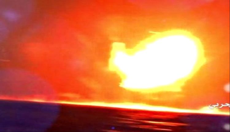 مسلحون يهاجمون سفينة جديدة بقذائف "آر بي جي" قبالة ميناء المخا