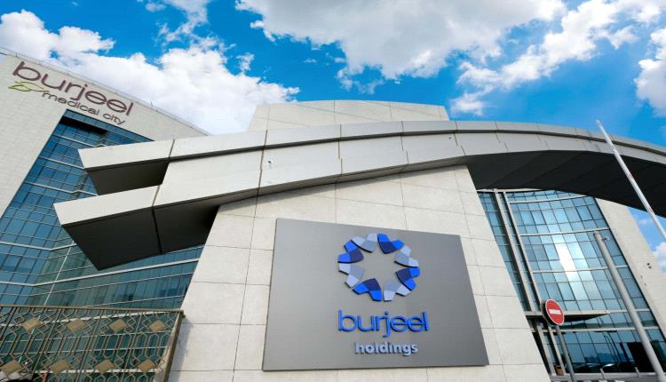 إيرادات "برجيل" الإماراتية ترتفع إلى 2.4 مليار في النصف الأول