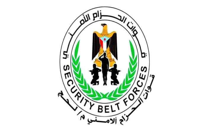 مستجدات عملية ملاحقة عناصر موالية للحوثيين في لحج