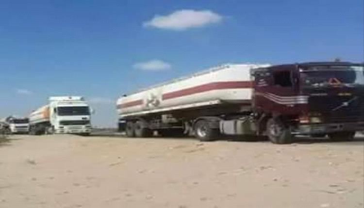 تبادل الاتهامات بين سلطة حضرموت وحلف القبائل بالوقوف وراء أزمة الكهرباء
