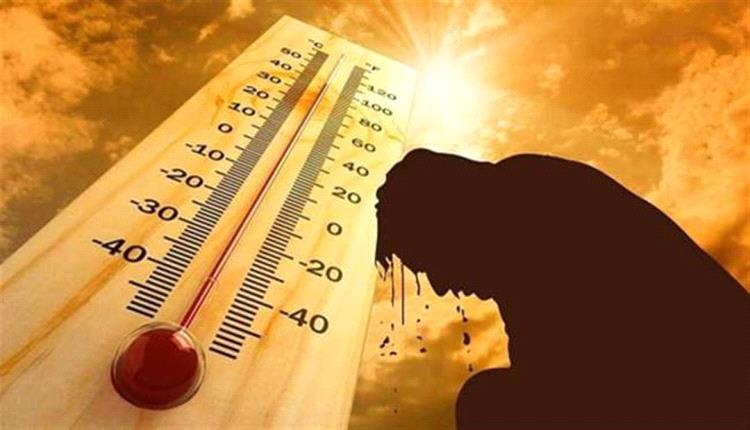 درجات الحرارة على المحافظات اليمنية اليوم الثلاثاء 20 أغسطس