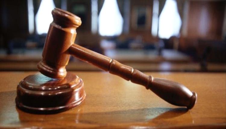 القضاء الأعلى في عدن يسقط حصانة عدد من القضاة ويحيل أحدهم للتقاعد
