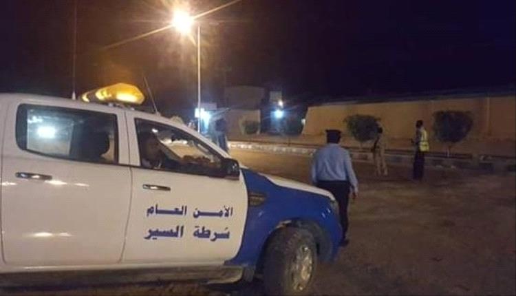 ضبط 4 متهمين بسحب 69 ألف ريال سعودي بعد تهكير حساب مواطن بالمهرة