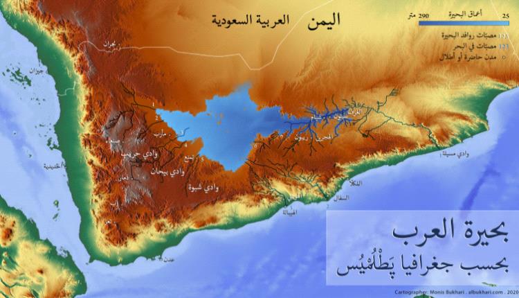 تباشير بعودة اطول نهر عربيا.. يمتد من صنعاء عبر الجوف وشبوة إلى حضرموت ويصب بالبحر