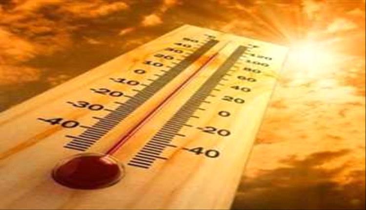 درجات الحرارة المتوقعة على المحافظات اليمنية اليوم السبت 