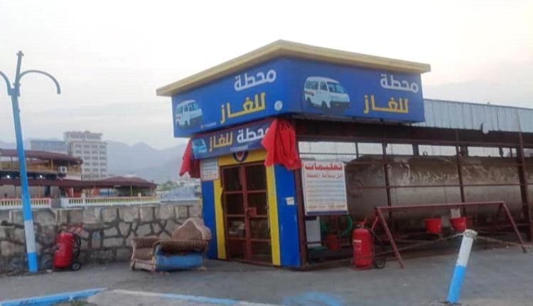 السلطة المحلية بصيرة تغلق محطات الغاز الخاصة