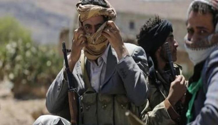 أكثر من 11 ألف انتهاك ارتكبه الحوثيون في هذه المحافظة خلال عام فقط