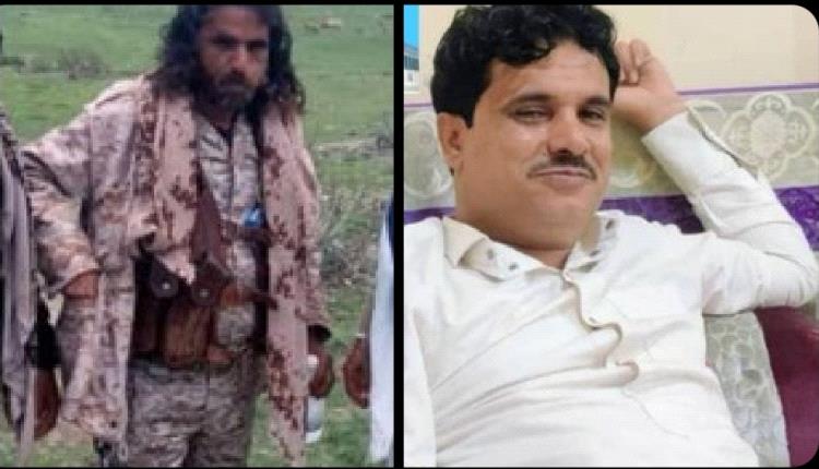جريمة حوثية تهز محافظة إب ضحيتها رجل أمن خسر حياته بدم بارد