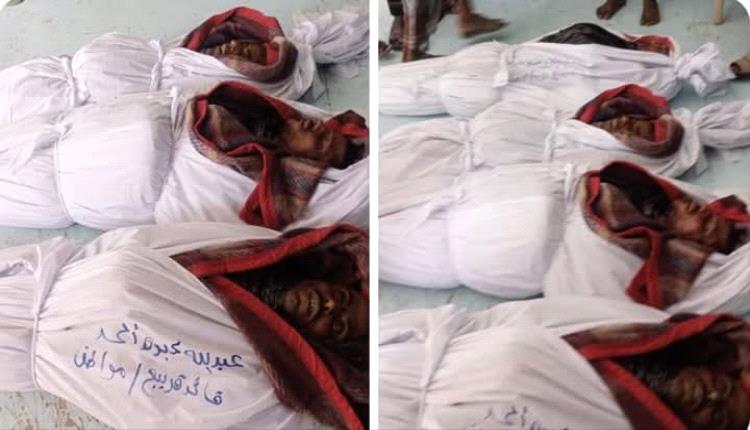 العمالقة : استهداف الحوثي للمدنيين في مقبنة كان مقصودا ومدروسا