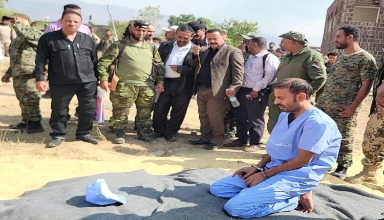 تنفيذ أحكام إعدام في 3 محافظات محررة بيوم واحد
