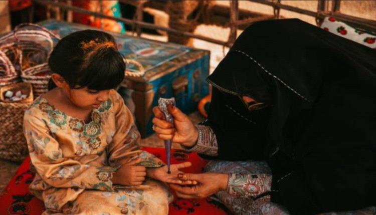 اليونسكو تدرج طقوس الحناء باليمن ضمن قائمة التراث الثقافي غير المادي