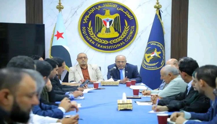 المجلس الانتقالي يعلن التأهب لخيارات لتلبية تطلعات شعب الجنوب واستعادة دولته
