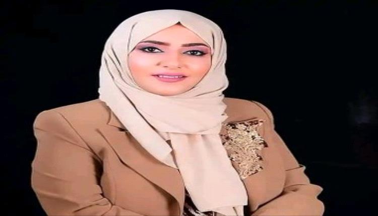 شبكة يمنية تحمل الحوثي مسؤولية حياة سحر وتكشف تعرضها للتعذيب