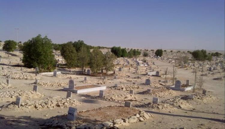أبناء تعز يطالبون شمسان بوضع حد لمهزلة نهب أراضي المقابر