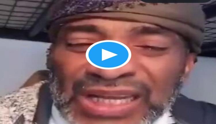 مُسن يقص تصفية الحوثي 3 من أبنائه وضرب زوجته بوحشية.. فيديو