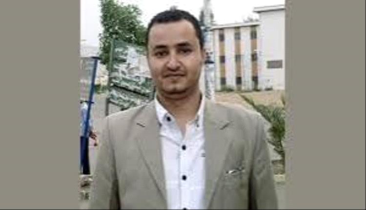 صحفي يكشف تفاصيل تعذيبه على يد قيادي حوثي ادرجته واشنطن بقائمة العقوبات