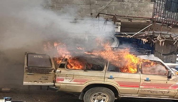 انفجار سيارة في تعز يخلف إصابات