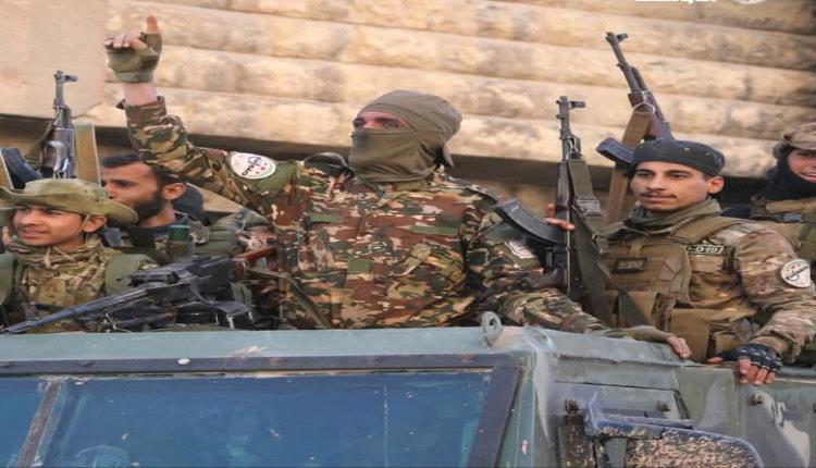 بدء إعادة تشكيل وزارة الدفاع السورية وضم كل الفصائل تحت قيادتها